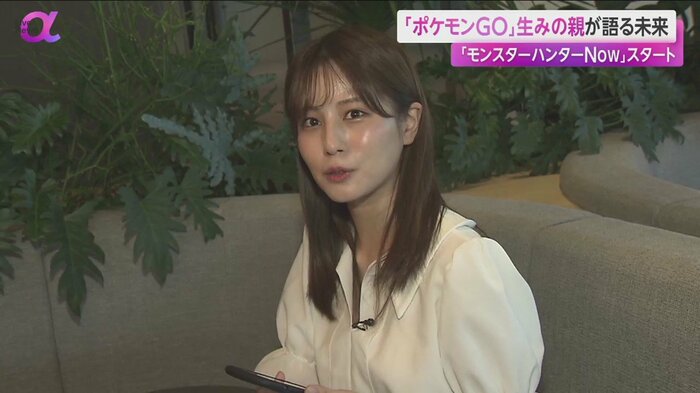 「モンスターハンター Now」を楽しむ堤キャスター