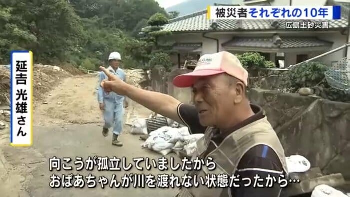 2014年