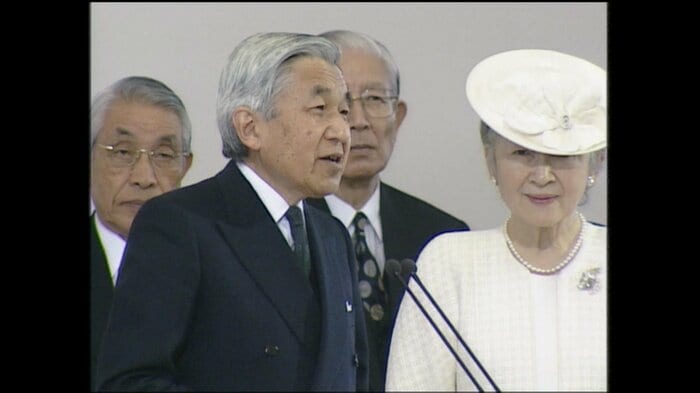 愛知万博の開会式でおことばを述べられる陛下