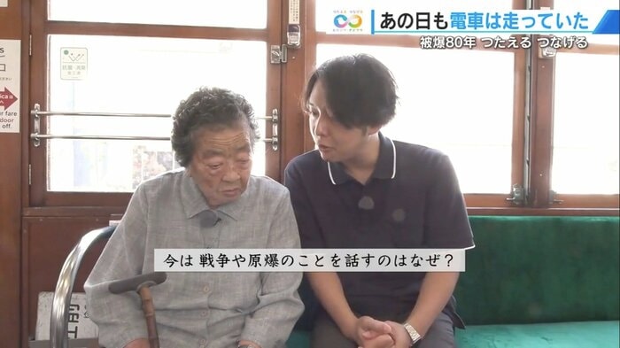 車内で中村さんの話を聞く加藤キャスター(右)