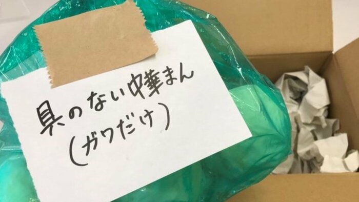 これが試作品。その中身は...(井村屋Twitterより)