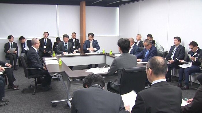 環境保全などについて確認した協議会(2025年4月17日)