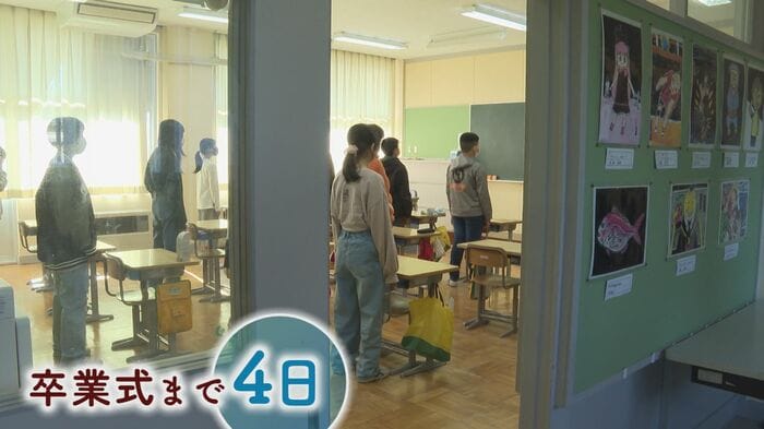 分田小学校