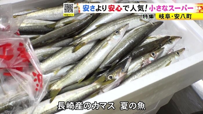 ニュースONE