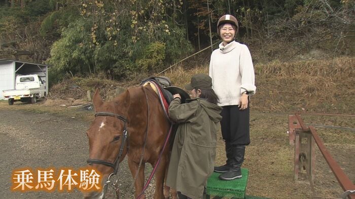 原渕アナが初挑戦