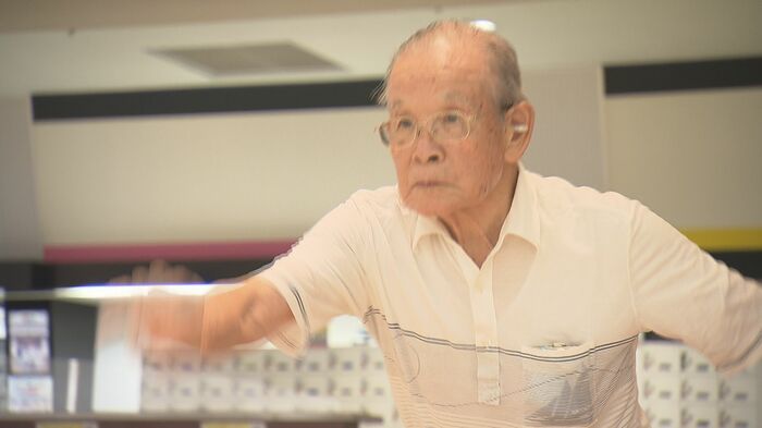 夫婦の年齢を合わせると179歳