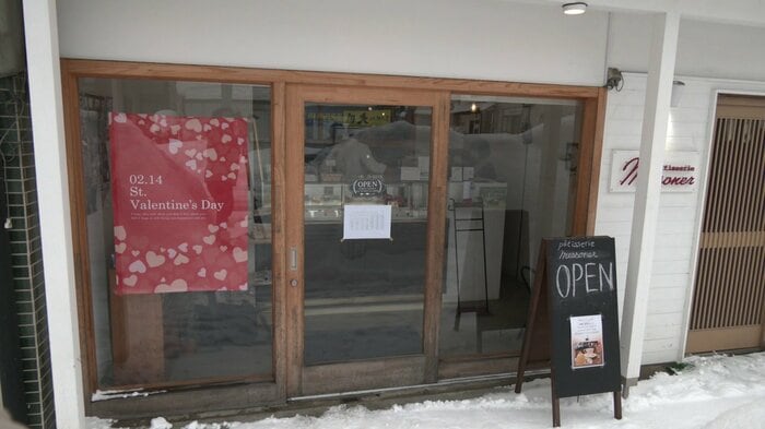 patisserie Messoner（秋田・大館市）