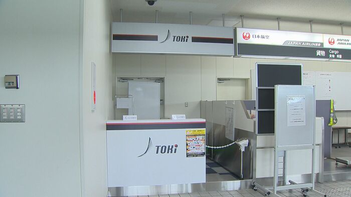 トキエアのカウンター(札幌丘珠空港)