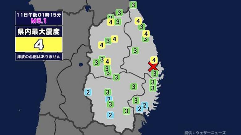 【地震】岩手県内で震度4 岩手県沿岸北部を震源とする最大震度4の地震が発生 津波の心配なし｜FNNプライムオンライン