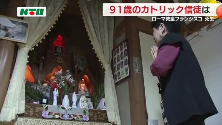 被爆者で信徒の90代女性　死去のローマ教皇に「教えて下さったことを引き継いで伝えて」【長崎市】｜FNNプライムオンライン