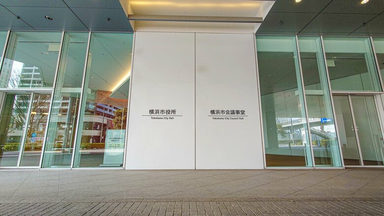 “新”横浜市長選は10月4日告示日　18日投票日と選管が発表　“パワハラ”山中市長の退職届は9月上旬にも承認の見通し｜FNNプライムオンライン