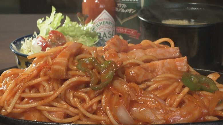 令和の若者の心も掴む　昭和レトロが新鮮！射水市の喫茶店「喫茶振り子。」で時代を超えた魅力に出会う｜FNNプライムオンライン