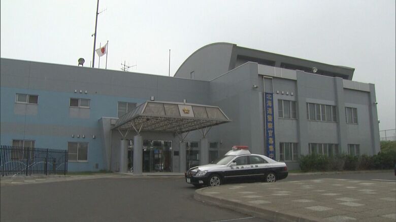 【ゴールデンウィークなのに】帰省中の妻の実家のあるマチまで出向き、妻の腕をつかんだ25歳の男を”暴行”で現行犯逮捕…”別れ話”のもつれからトラブルに発展か＜北海道根室市＞｜FNNプライムオンライン