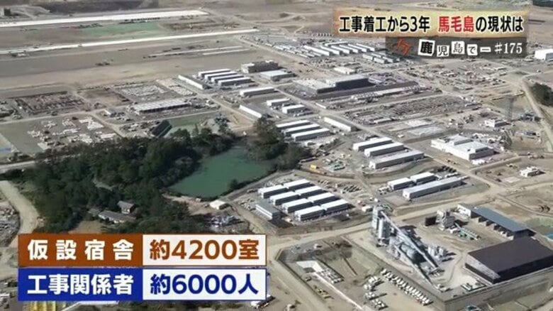 馬毛島の変化と地域経済の岐路　種子島に残る“バブル”の影｜FNNプライムオンライン