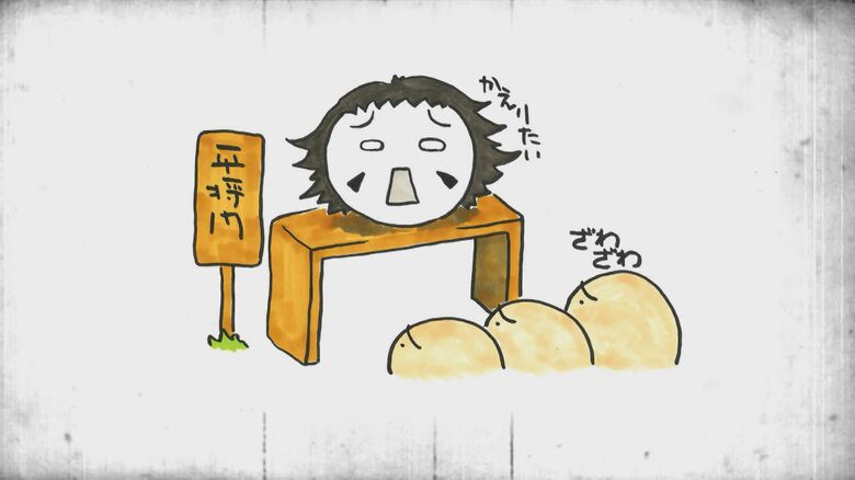 全国でも珍しい首から上の願い事にご利益…合格祈願や病気平癒を願う 日本三大怨霊・平将門公ゆかりの御首神社｜FNNプライムオンライン