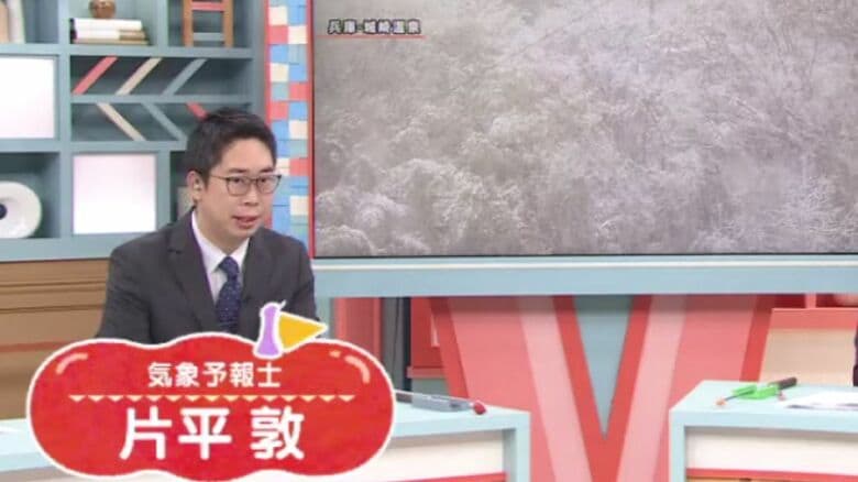【解説】「普段降らないような地域でも積雪のおそれ」今シーズン最強寒波　「立ち往生や停電」にも備えを　「夏が暑いと雪が多くなる」片平気象予報士が指摘｜FNNプライムオンライン