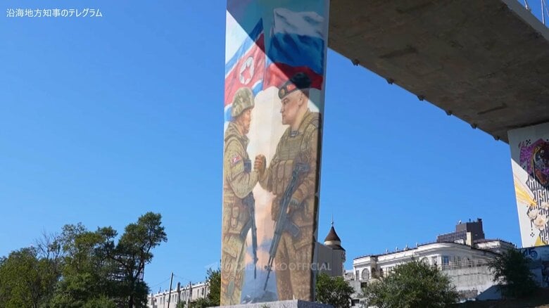 ロシアと北朝鮮結ぶ初の道路橋が完成　1日最大300台の車両通行　軍事、経済面で関係強化の狙い｜FNNプライムオンライン
