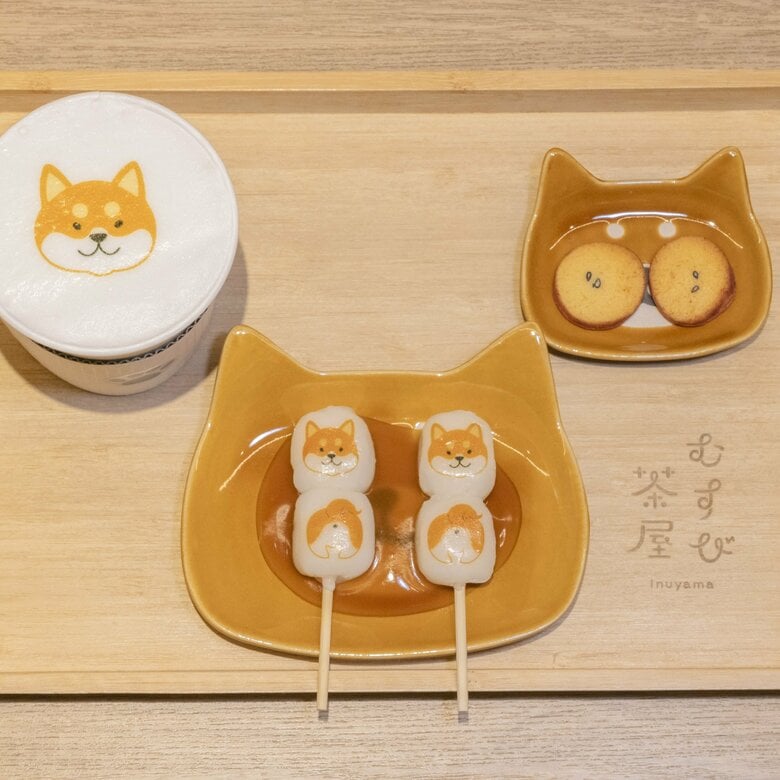 “柴犬”がモチーフのメニューも…愛知県犬山市『むすび茶屋』城下町にありかわいい和雑貨揃う｜FNNプライムオンライン