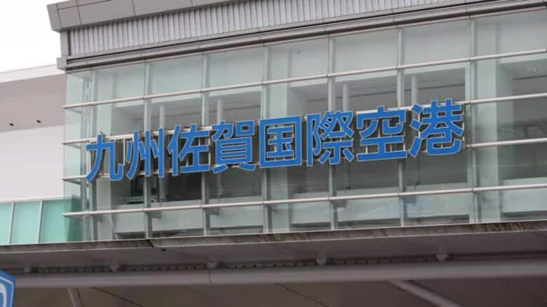 全日空のエアバス機アップデート　30日佐賀空港発着便への影響【佐賀県】｜FNNプライムオンライン