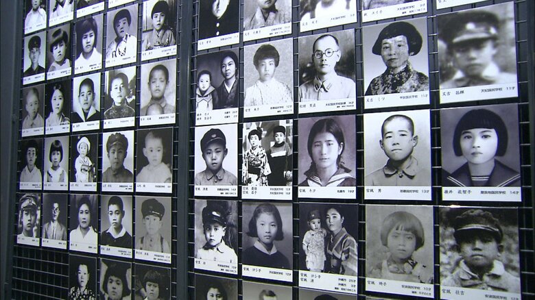 【沖縄戦】両陛下と愛子さまが訪問される「対馬丸記念館」学童疎開船撃沈で犠牲者の全容不詳の悲劇…上皇ご夫妻も心を寄せられた「生き残った人の心の傷」 フジテレビ皇室担当上席解説委員　橋本寿史｜FNNプライムオンライン