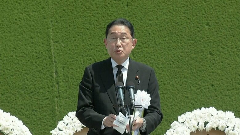 岸田首相が長崎平和式典であいさつ「世界の指導者・若者の被爆地訪問は重要」と強調「長崎を最後の被爆地に」｜FNNプライムオンライン