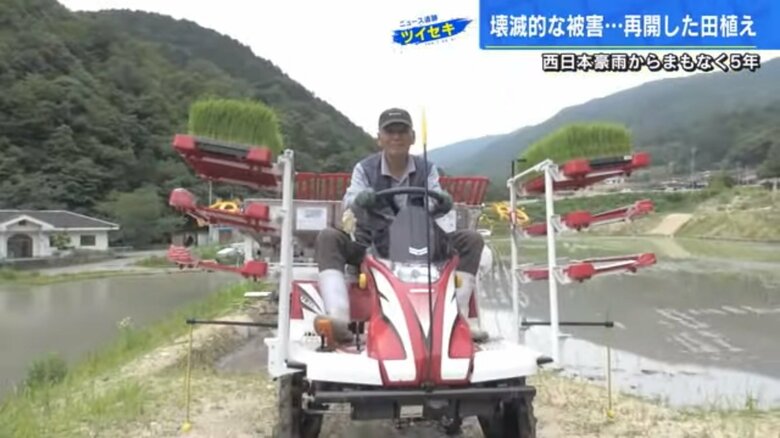 5年ぶりの田植え　西日本豪雨で土石流に埋まった田んぼをボランティアと復興「郷土は切り捨てられない」【広島発】｜FNNプライムオンライン