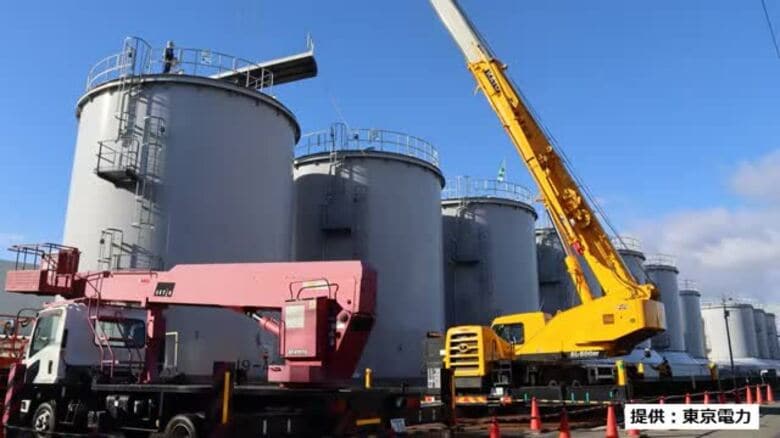 処理水・溶接型タンク群初の解体完了　デブリ関連施設建設予定＜福島第一原発＞｜FNNプライムオンライン