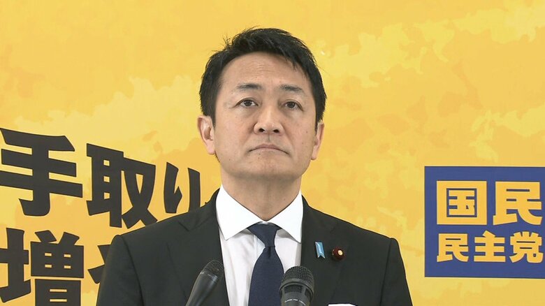 国民・玉木代表　28日にも緊急経済対策発表　暫定税率6月廃止・電気代引き下げ策など｜FNNプライムオンライン