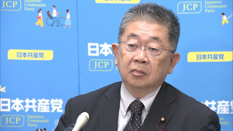 「野党共闘ますます必要な時代に」共産・小池氏　“終わった発言”立憲・枝野氏に「認識はずれ」と反論｜FNNプライムオンライン