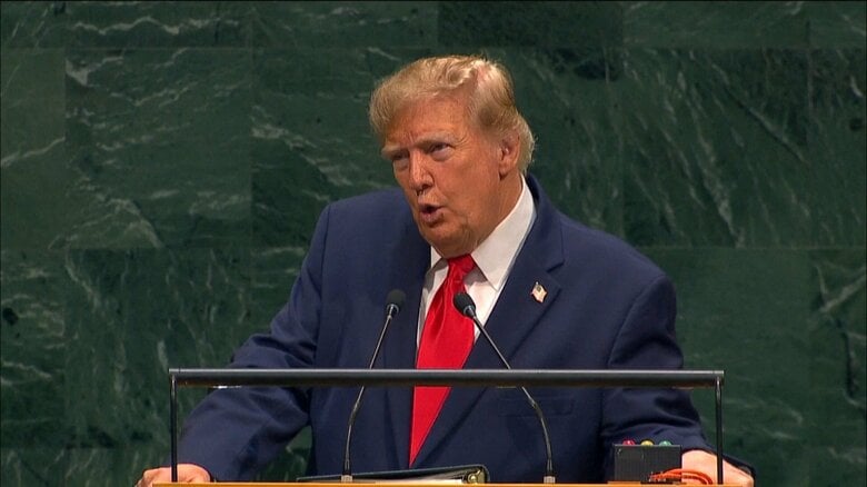 トランプ大統領「合意か壊滅か」　国連総会でイランに強硬要求　ICC脱退呼びかけやAI規制拒否も表明｜FNNプライムオンライン