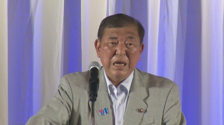 石破総理が富山で「物価上昇を上回る賃金上昇を地方から実現」被災地視察で防災対策も強調｜FNNプライムオンライン