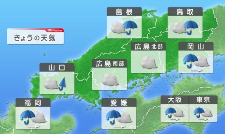 【きょうの広島の天気】全般に雲の多い天気が続き、にわか雨となる所があるでしょう。｜FNNプライムオンライン