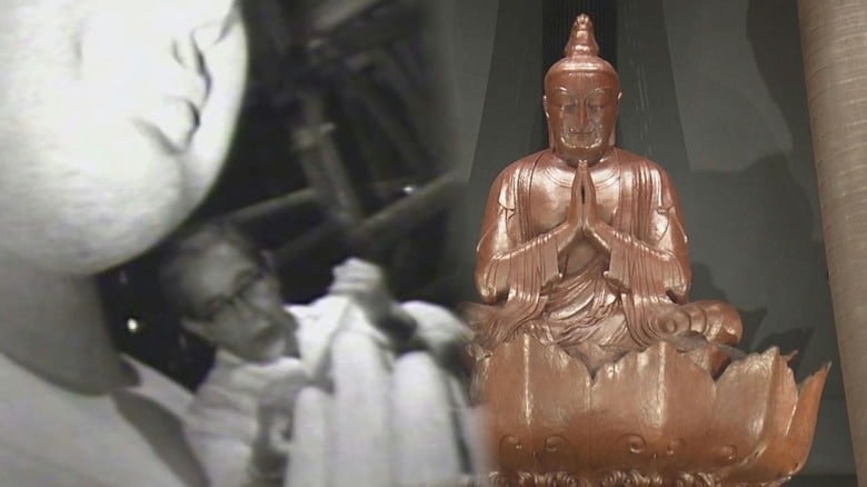 沖縄戦で息子失った彫刻家・山田真山　平和祈念像に込めた後世への思い｜FNNプライムオンライン