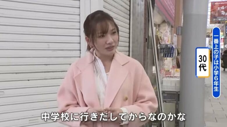 親が悩む子どもの「スマホデビュー」中学入学で６割超 高校入学で９割 街の声は「SNSを見続けるのが心配」【広島発】&lt;br /&gt;｜FNNプライムオンライン