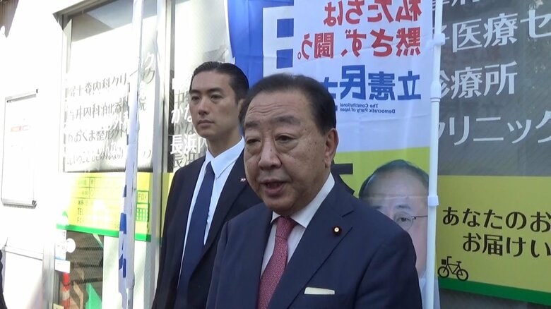 年金改革法案「一番大事なところを先送りでは、この国もたない」立憲・野田代表が基礎年金の底上げ見送りを国会で厳しく追及へ｜FNNプライムオンライン