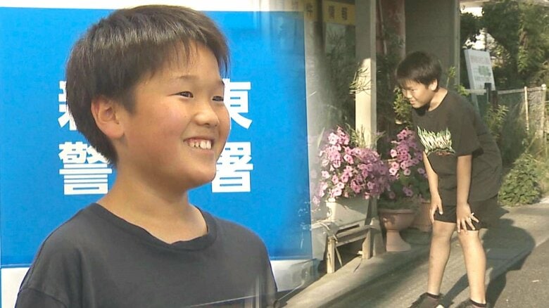 親が目を離した隙に2歳児が一人で自宅の外へ…車道へ飛び出したところを小6男児が保護「助けるのが当たり前」【新潟発】｜FNNプライムオンライン