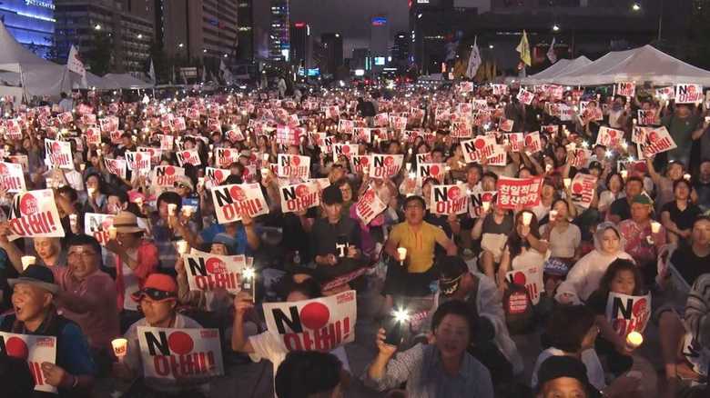「徴用工問題」などをめぐる韓国の抗議活動