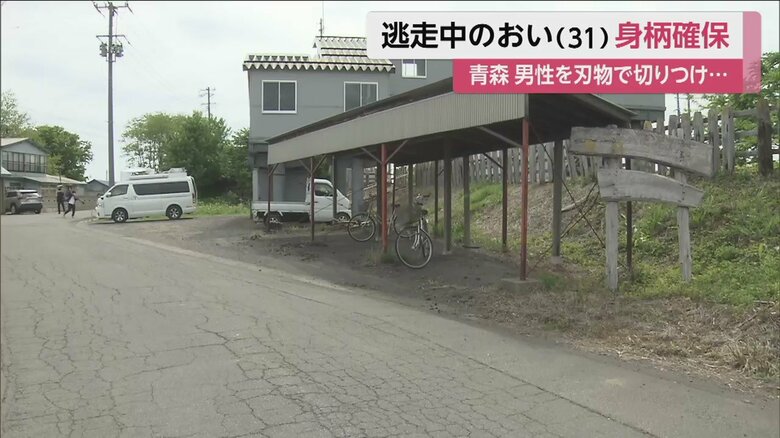 JR越水駅付近の、男が確保された場所。住宅からは約17キロ離れている
