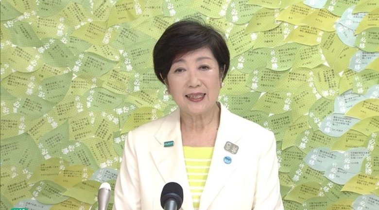2期目に当選した小池都知事 7月5日