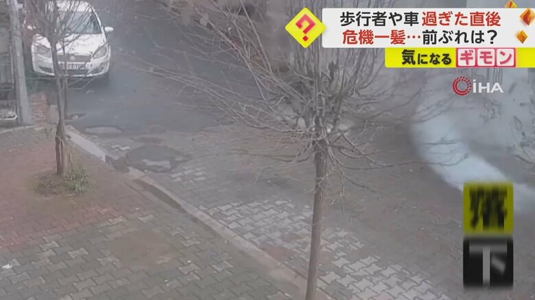 4階のベランダが突然落下した瞬間②