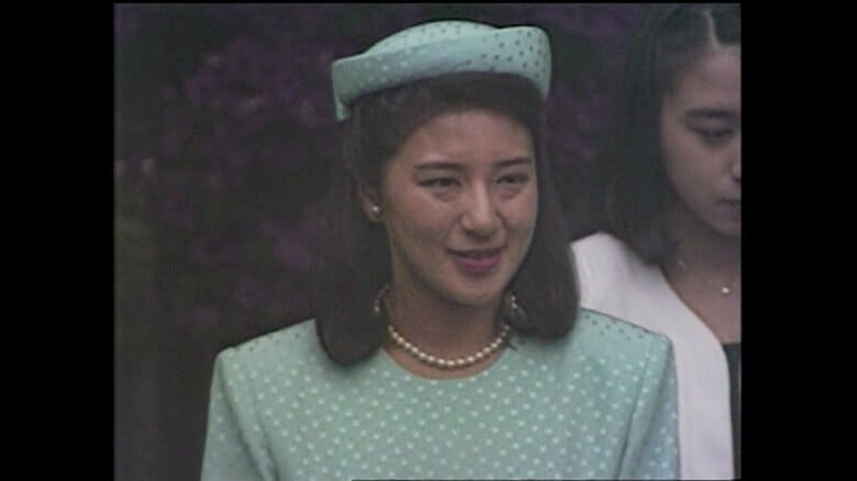 ご実家から出発される雅子さま