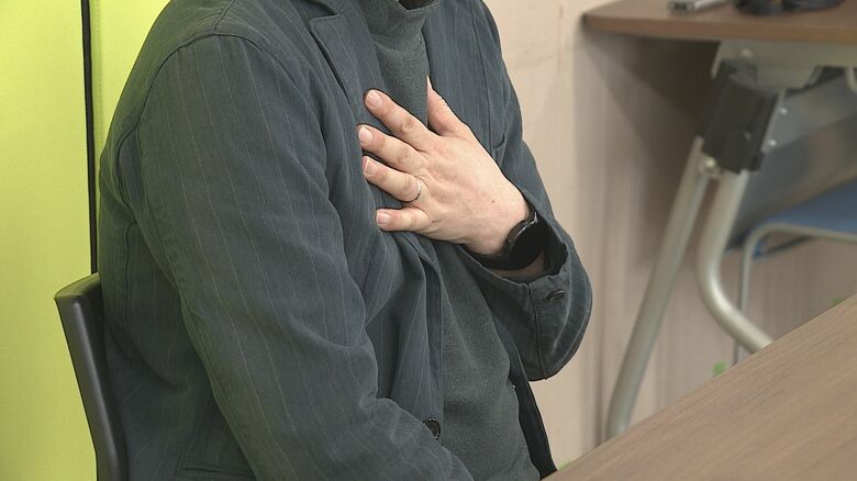 特殊詐欺被害に遭った男性