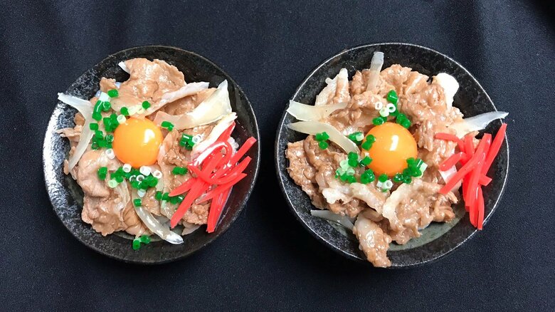 牛丼