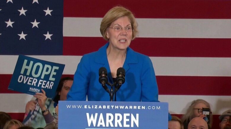 ウォーレン上院議員