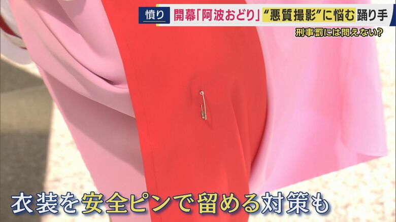 「本来は気にしないで良いことを気にしないといけない」