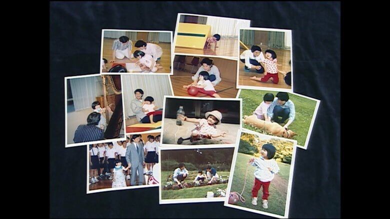 公開された愛子さまのご近影写真11枚（提供：宮内庁）