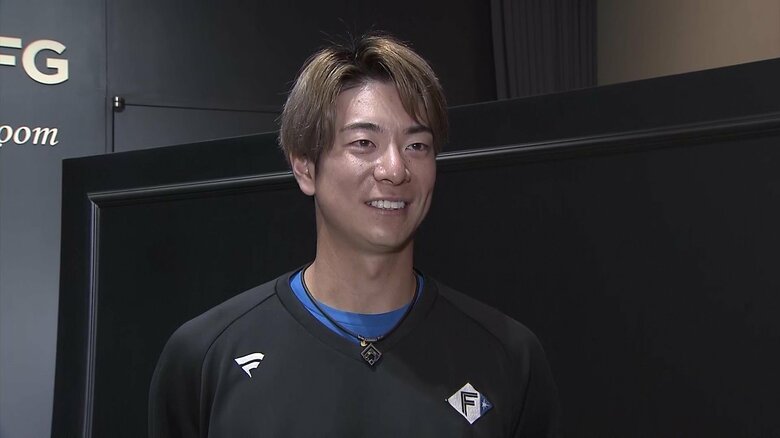 日本ハム・松本 剛外野手（30）