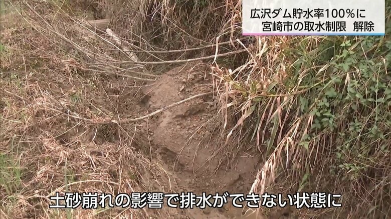 土砂崩れの影響で詰まってしまった排水路