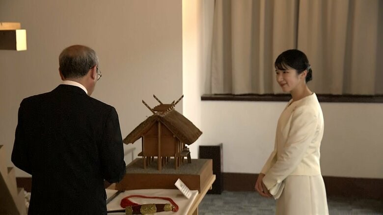 神宮徴古館を視察