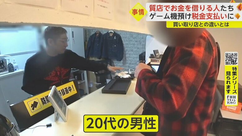 カバンから取り出し預けたのは